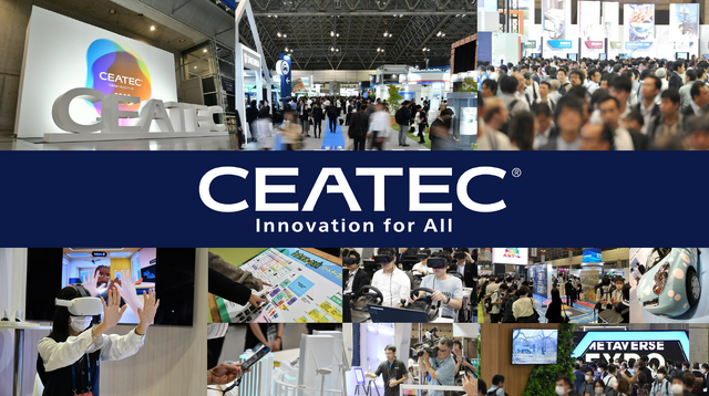 CEATEC 2026 開幕、幕張メッセで16日(金)まで。アワードは三菱電機・TDK・日立製作所が大臣賞受賞