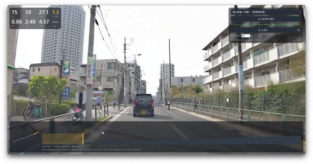 動画AI使ってほぼ実写に。自宅のロードバイクでブロードウェイや石神井公園を走るソフトを自作した(CloseBox)