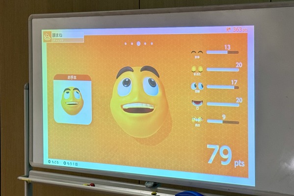 Switch 2を持ち寄った『勝手にロンチパーティー』は予想外のタイトルが大盛り上がり。次回もやります(テクノエッジ アルファ ゲーム部) 画像
