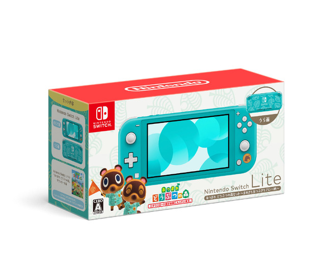 ニンテンドースイッチLite『あつまれ どうぶつの森』セット、しずえ