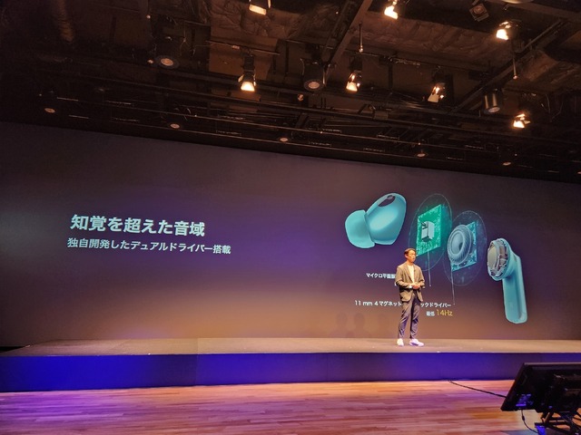 HUAWEI FreeBuds Pro 3発売。ケース・イヤホン本体が小型になってANC性能が50%向上、通話品質も進化