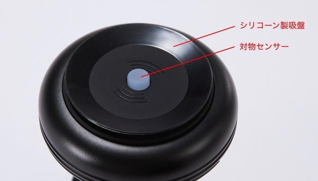 電動ポンプでスマホを真空吸着する車載スタンドAirput発売。耐荷重最大8kg、15WのQi充電にも対応
