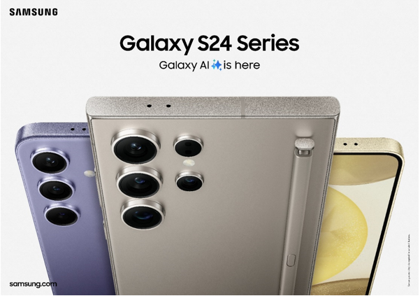 サムスンGalaxy S24 / S24+ / S24 Ultra発表 『Galaxy AI✨』全力推し。Googleの生成AI Gemini ProとImagen 2採用