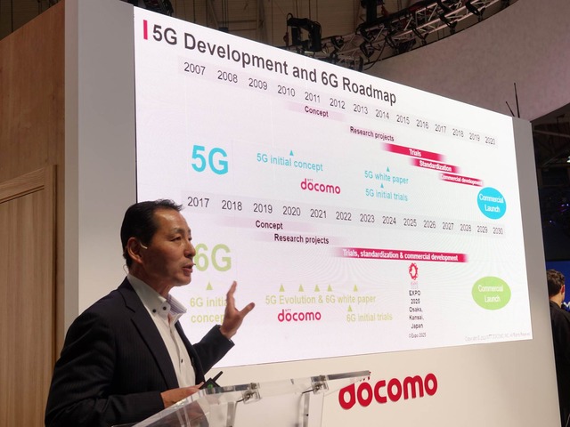 ネットで「味覚」を共有するドコモの技術を味見してみた。6G時代を見据えた取り組みに期待（石野純也）