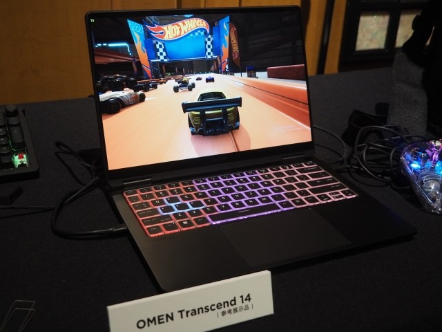 日本HP、Core Ultra搭載の2 in 1「Spectre x360」＆ゲーミングノート「OMEN」発表。AI PCに先駆けるAIテクノロジー内蔵PC