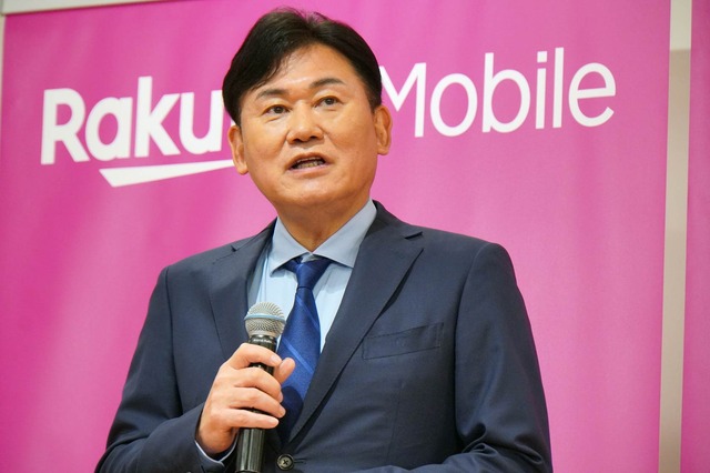 楽天モバイル「全キャリア最安」うたう最強家族プログラム＆月30GB無料の株主優待で契約者獲得に再びアクセル。過去の反省踏まえブレーキも上手に（石野純也）
