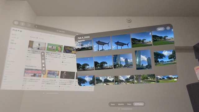 Apple Vision Proが「空間にオブジェクトを置ける技術」の意味を改めて考える(西田宗千佳)