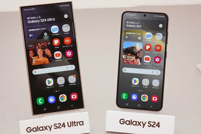 国内版Galaxy S24 / S24 Ultra実機ハンズオン。Galaxy AIの日本語文字起こし精度が海外版より向上、手書き文字認識も優秀（石野純也）