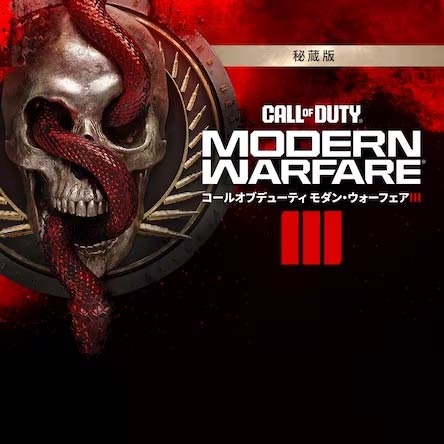 PlayStationストア春セール後半戦が開幕　EA SPORTS FC 24の60%オフなど多数更新