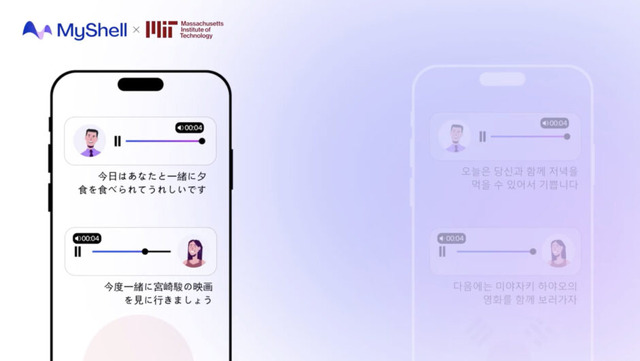 自分の声のまま多言語な声に変換できる商用利用可能な音声クローンAI「OpenVoice V2」、AppleとMicrosoftがスマホ上でも動く生成AIを発表など重要論文5本を解説(生成AIウィークリー)