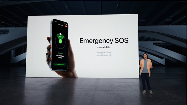 iPhone 14シリーズは衛星通信機能搭載。緊急通報や「探す」での現在地共有など