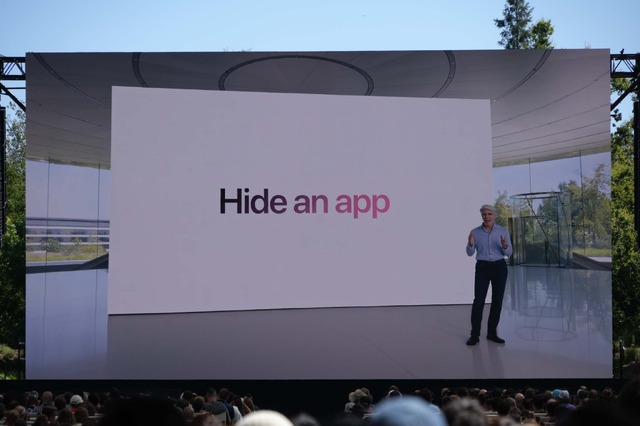 iOS 18「非表示のアプリ」そしてプライベートクラウド。WWDC24で見たアップルがプライバシーを守れる理由 (石川温)