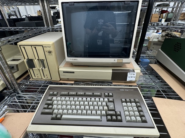 マイコン博物館、ついに正式オープン。動体展示の利用もできるようになって思い出した1981年冬のこと（CloseBox）