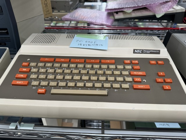 マイコン博物館、ついに正式オープン。動体展示の利用もできるようになって思い出した1981年冬のこと（CloseBox）