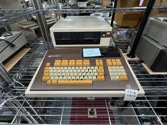 マイコン博物館、ついに正式オープン。動体展示の利用もできるようになって思い出した1981年冬のこと（CloseBox）