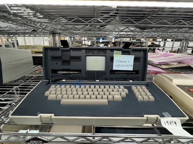 マイコン博物館、ついに正式オープン。動体展示の利用もできるようになって思い出した1981年冬のこと（CloseBox）