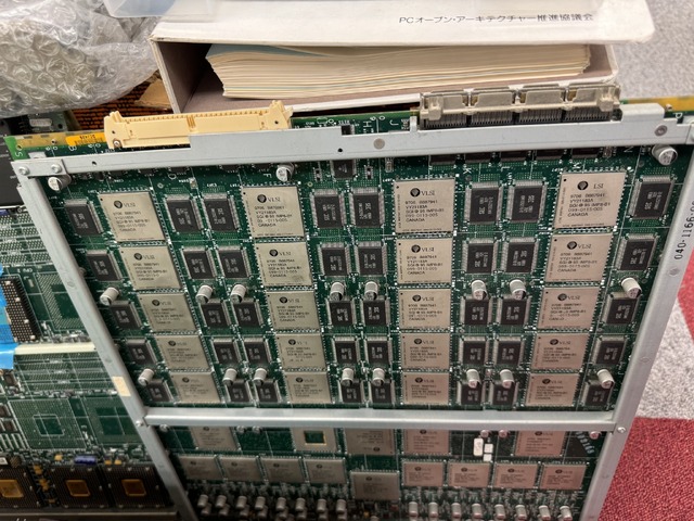 マイコン博物館、ついに正式オープン。動体展示の利用もできるようになって思い出した1981年冬のこと（CloseBox）