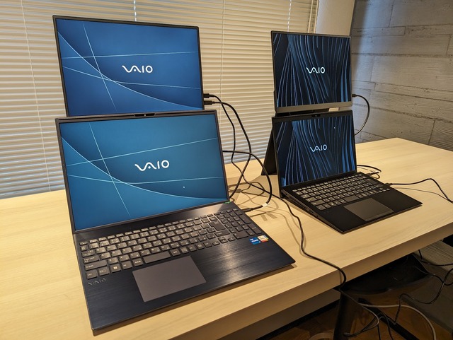 VAIOが世界最軽量モバイルディスプレイ『VAIO Vision+ 14』発表。カーボン立体成型で超薄堅牢、縦デュアル対応スタンド兼カバー付属