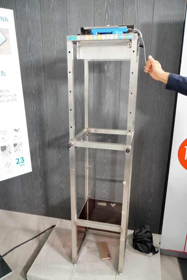 FCNT arrows We2 / We2 Plus発表。タフで洗えて高コスパ「SIMフリースマホの存在に気づいていない方に」(石野純也)