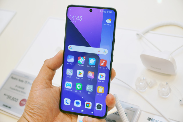 FCNT arrows We2 / We2 Plus発表。タフで洗えて高コスパ「SIMフリースマホの存在に気づいていない方に」(石野純也)