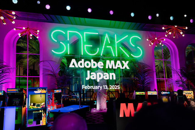 Adobe MAXの華、驚きの新技術・2024年の「Sneaks」をチェック(西田宗千佳)