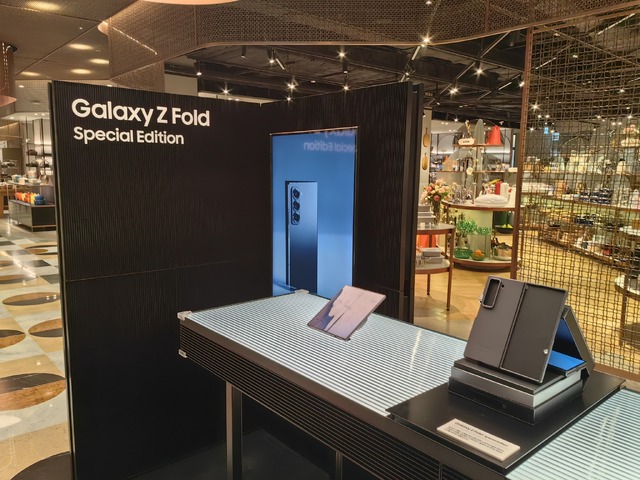 Galaxy Z Fold Special Editionを必死な思いで韓国で購入(ベストバイ2024)
