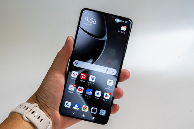 Xiaomi 14T Pro レビュー:LeicaカメラにDimensity 9300+搭載で11万円台の高コスパ端末