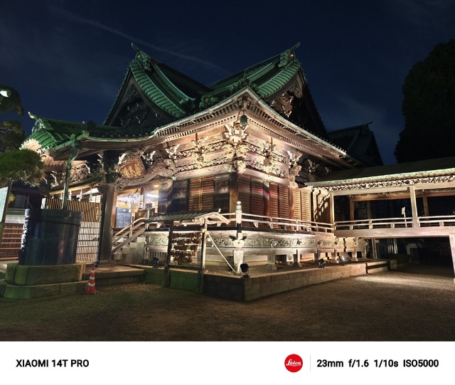 Xiaomi 14T Pro レビュー:LeicaカメラにDimensity 9300+搭載で11万円台の高コスパ端末