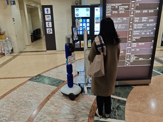 アバターロボットが区役所を丸ごと案内、大田区で実証実験(中山智)