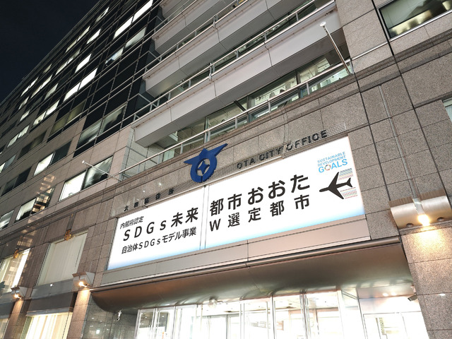 アバターロボットが区役所を丸ごと案内、大田区で実証実験(中山智)
