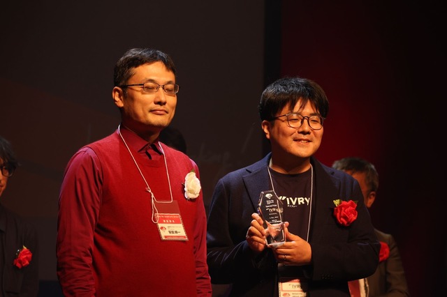 島根で『Ruby biz Grand prix 2024』開催、10周年の節目のグランプリは?