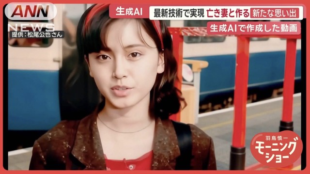 音楽・動画AIの進化が加速した2024年の生成AIを記事とビデオとポッドキャストで振り返る(CloseBox)