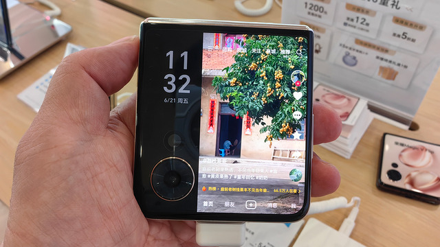 巨大画面のフリップフォンやHTCスマホが登場 - 2024年振り返り6月編(スマホ沼)