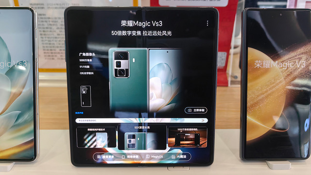 折りたたみバトルが激化!世界最薄登場 - 2024年振り返り7月編(スマホ沼)