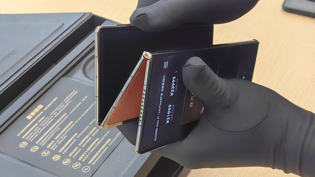 世界初の3つ折りスマートフォンに感動した記憶しかない - 2024年振り返り9月編(スマホ沼)
