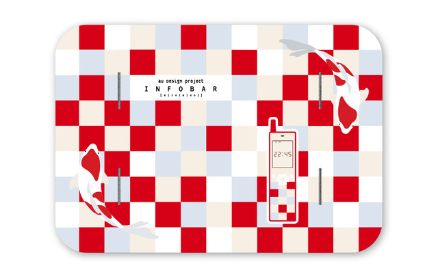 au INFOBARが体重計に転生。乗るだけスマートバスマット体組成計にデザインケータイ コラボモデル、マット単品も用意