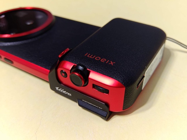 スマホ以上、カメラ以上。国内発売「Xiaomi 15 Ultra」の実機をチェック（スマホ沼）