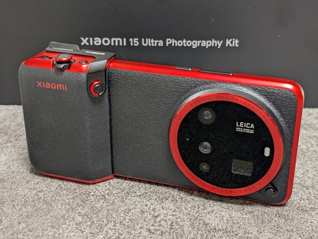 Xiaomi 15 Ultraの2億画素望遠カメラとフォトグラフィキットを試す。ホールド性が大きく向上、目と心に近づいたカメラに