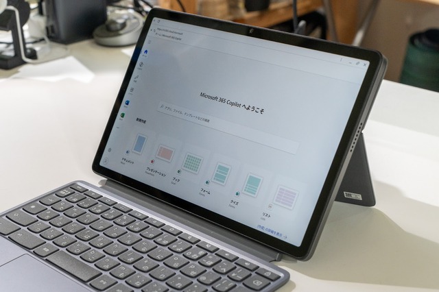 BYOD時代、Chromebookが保護者の悩みを解決。高校生の学習サポートの最適解
