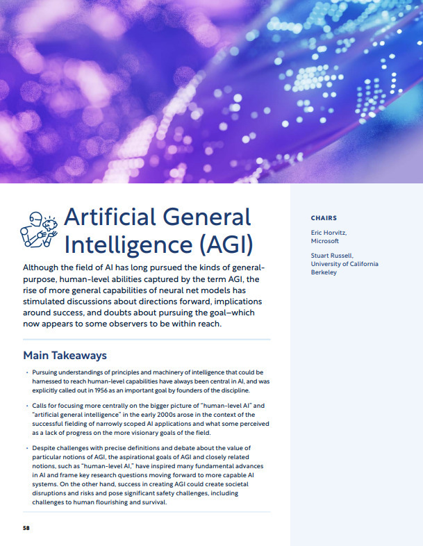 AI研究者の76%が「現モデルを大きくしてもAGIを実現できない」。AAAIがAIの現状と未来についてレポートを発表(生成AIクローズアップ)
