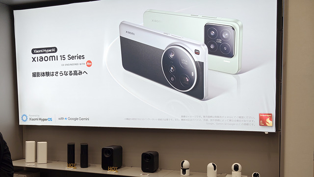 「日本でも日常の一部に」3/22グランドオープン Xiaomi Storeの歩みを振り返る（スマホ沼）
