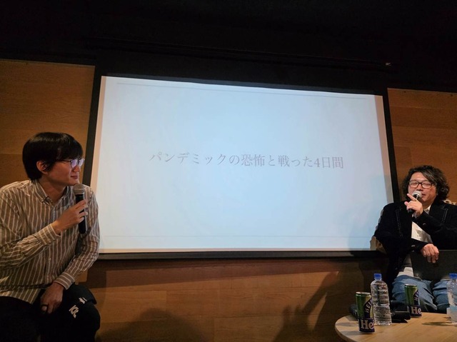 中国メーカーの躍進とAI技術の最前線。ハカセ×石野が語るMWC25報告会イベントレポート（スマホ沼）