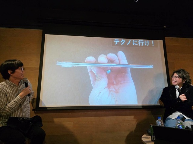 中国メーカーの躍進とAI技術の最前線。ハカセ×石野が語るMWC25報告会イベントレポート（スマホ沼）