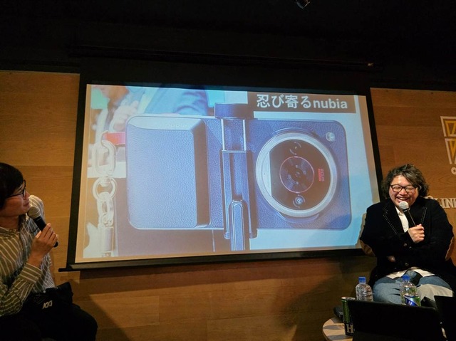 中国メーカーの躍進とAI技術の最前線。ハカセ×石野が語るMWC25報告会イベントレポート（スマホ沼）