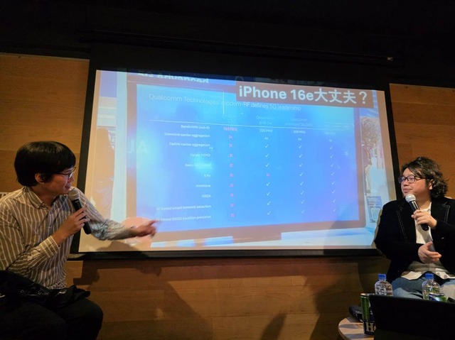 中国メーカーの躍進とAI技術の最前線。ハカセ×石野が語るMWC25報告会イベントレポート（スマホ沼）