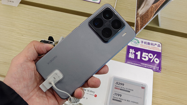 Xiaomi 15 Proや緑のUltra、折りたたみからEVまで。日本のXiaomi Storeでも売ってほしい製品（スマホ沼）