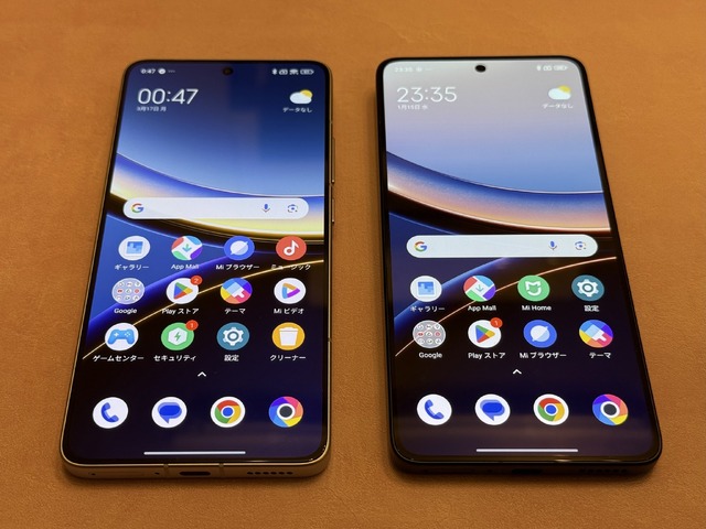 最近スマホ出し過ぎのXiaomi、今度はPOCOブランドのフラッグシップ「POCO F7 Pro」と「POCO F7 Ultra」を発表。実機をチェック（スマホ沼）