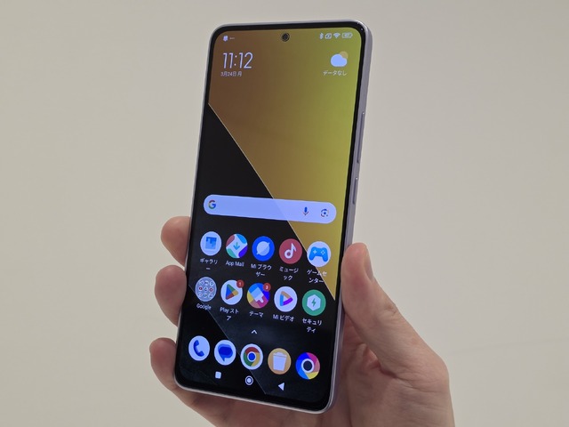 止まらないXiaomi、POCOのエントリーモデル「POCO M7 Pro 5G」を4/3発売（スマホ沼）