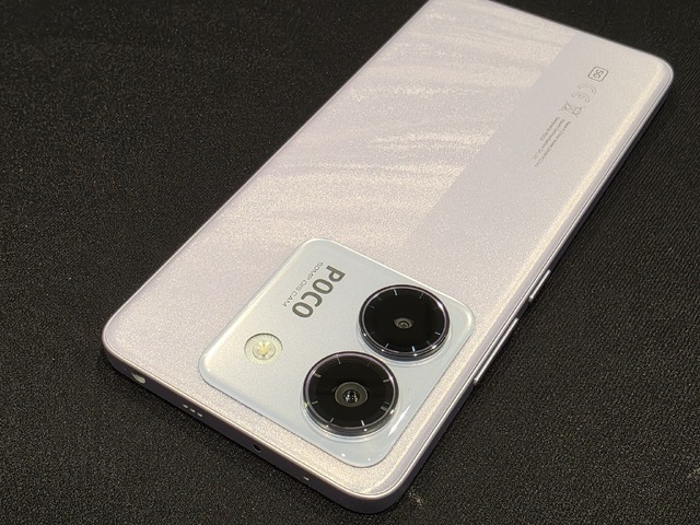 止まらないXiaomi、POCOのエントリーモデル「POCO M7 Pro 5G」を4/3発売（スマホ沼）