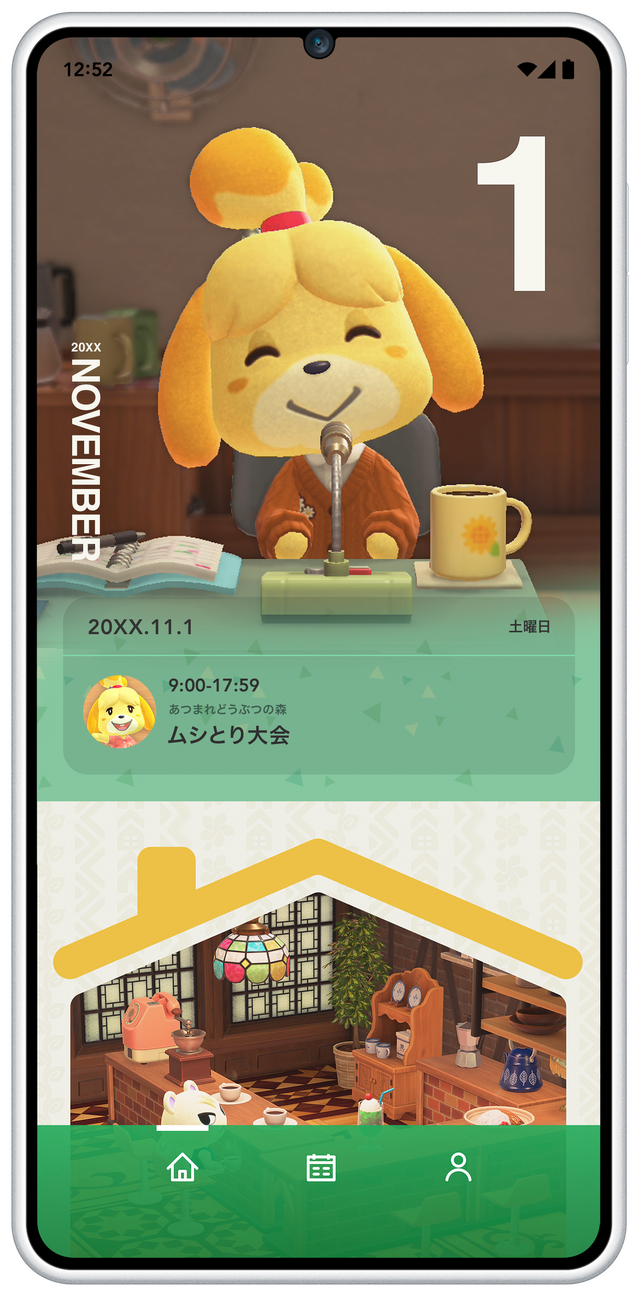 任天堂のスマホアプリ『Nintendo Today！』配信開始　最新コンテンツを毎日直接！更新